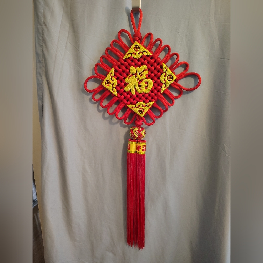 Chinese Knot Hanging Decoration Red Gold Fu Character 35 " Long Good Luck Tassel